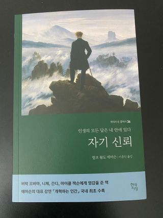 박경선님이 올린 리뷰 사진 1