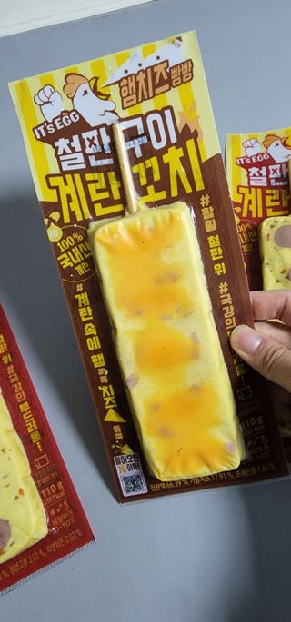 화야호야쭈님이 올린 리뷰 사진 2
