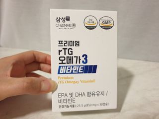 유주 스페이스❤님이 올린 리뷰 사진 3