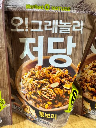 o7902o님이 올린 리뷰 사진 2