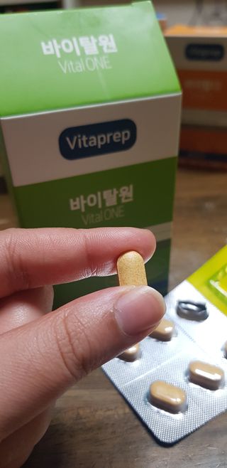 뉴트리션팩토리 비타프렙 바이탈원 종합비타민 멀티비타민 600mg — 5점을 준 리뷰어가 2021년 8월 올린 사용 사진