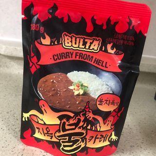 불타 지옥불카레 불지옥맛 180g x 3봉 — 4점을 준 리뷰어가 2021년 6월 올린 사용 사진