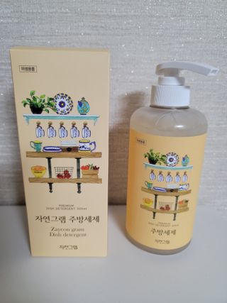 민트초코님이 올린 리뷰 사진 1