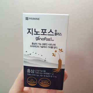 프리마인 홍삼의 강력한 에너지, 이제는 흡수율을 높인 최첨단 캡슐로 간편하게 초고속 충전하세요. — 5점을 준 리뷰어가 2022년 4월 올린 사용 사진