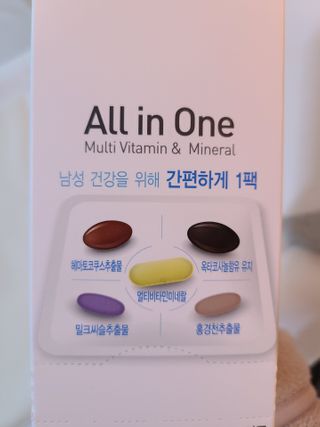 글라라5205님이 올린 리뷰 사진 4