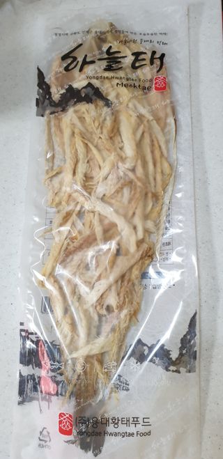 [오늘바스켓] 용대리 손질하늘태 130g — 5점을 준 리뷰어가 2021년 5월 올린 사용 사진