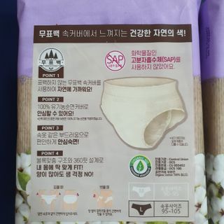 제이드님이 올린 리뷰 사진 4