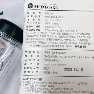 프로밍님이 올린 리뷰 사진 4