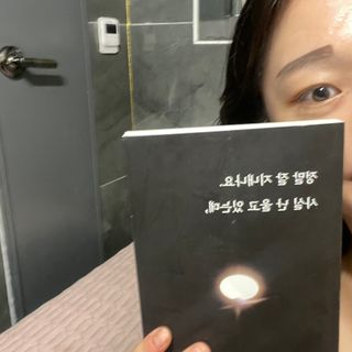 양윤제님이 올린 리뷰 사진 1
