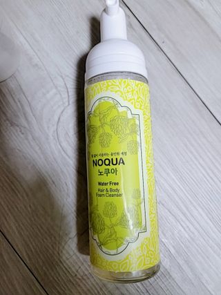 EJ.You님이 올린 리뷰 사진 3