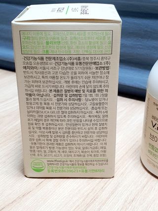 정은정님이 올린 리뷰 사진 3