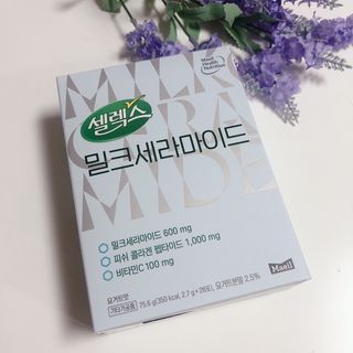 mdeodjnd님이 올린 리뷰 사진 3