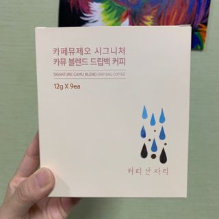 bibi1517님이 올린 리뷰 사진 1