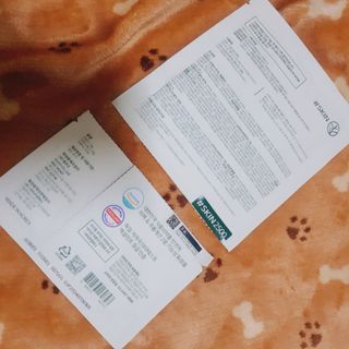 태그스킨 4스텝 주름개선 피부미백 영양 마스크팩 3개 세트(최신버전) — 5점을 준 리뷰어가 2022년 3월 올린 사용 사진