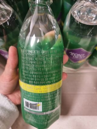 몽베스트 Montbest with Sparkling water Lemon OR Lime 20병(랜덤) — 5점을 준 리뷰어가 2021년 10월 올린 사용 사진