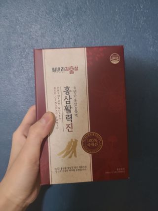 프라이걸님이 올린 리뷰 사진 2