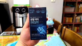 체인미 관절 및 연골건강에 도움을 줄수있는 관절닥터 MSM100 — 5점을 준 리뷰어가 2021년 11월 올린 사용 사진