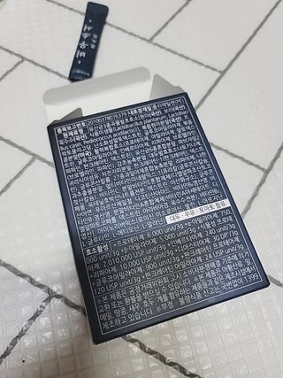 [푸름웰니스] 효소로 비우소서 1개월분-30포 — 5점을 준 리뷰어가 2022년 2월 올린 사용 사진