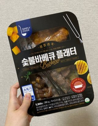 J.영원한별님이 올린 리뷰 사진 2