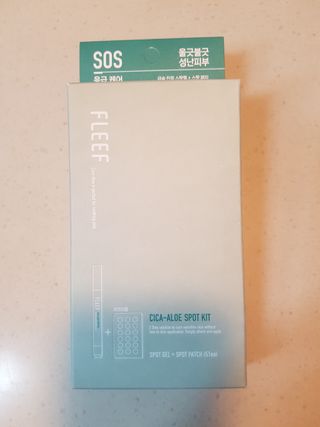 플리프 시카 알로에 스팟키트 — 5점을 준 리뷰어가 2021년 2월 올린 사용 사진
