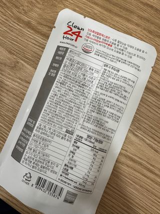 예린권님이 올린 리뷰 사진 4