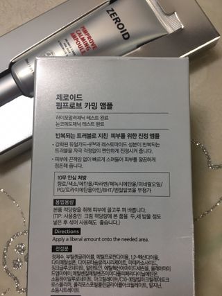 JaeyounChoi님이 올린 리뷰 사진 4