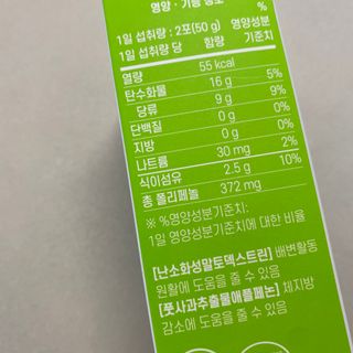 똥으니님이 올린 리뷰 사진 2