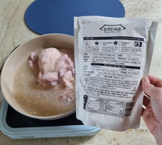 참살이님이 올린 리뷰 사진 3