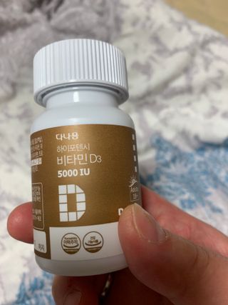 (NEW)다나음 하이포텐시 비타민D3 5000IU(60정/2개월분) — 5점을 준 리뷰어가 2023년 2월 올린 사용 사진