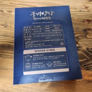 릴리천사님이 올린 리뷰 사진 2