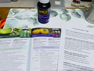 슬림플래닛 가르시니아 3900mg — 5점을 준 리뷰어가 2021년 3월 올린 사용 사진