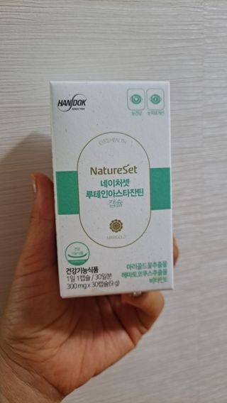 황금나무님이 올린 리뷰 사진 1