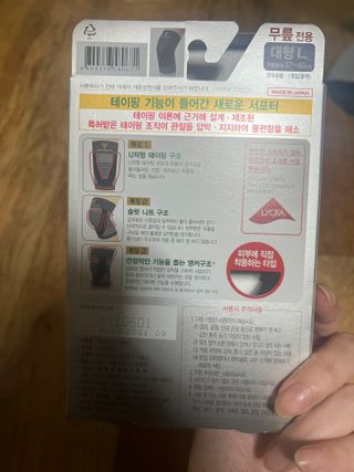 향2님이 올린 리뷰 사진 2