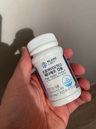 [Dr.PNT] 닥터피엔티 클레어랩스 프로바이오틱스 메타에프 [1개월분] — 5점을 준 리뷰어가 2023년 1월 올린 사용 사진