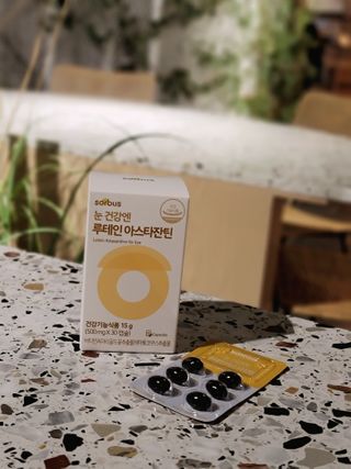소버스 눈건강엔 루테인 아스타잔틴 — 5점을 준 리뷰어가 2021년 1월 올린 사용 사진