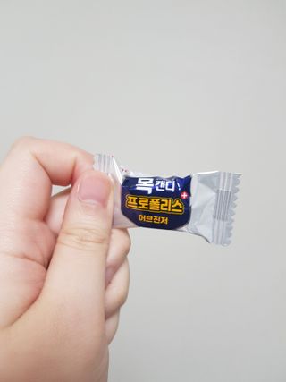 혀니주님이 올린 리뷰 사진 3