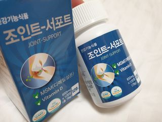 에이치알팜 조인트-서포트 보스웰리아 MSM 650mg x 120정 — 5점을 준 리뷰어가 2021년 4월 올린 사용 사진