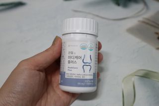 프리마인 평생 써야하는 관절의 건강을 위한 완벽설계 솔루션 관절n마디케어 플러스 120정 — 5점을 준 리뷰어가 2021년 9월 올린 사용 사진