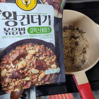 직장인님이 올린 리뷰 사진 1