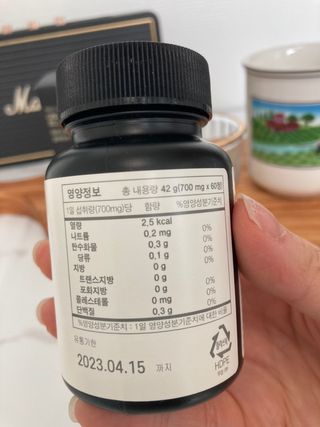 인절미인❣️님이 올린 리뷰 사진 4