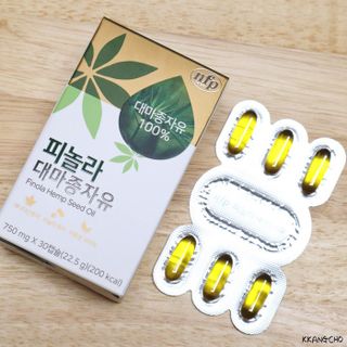 nfp 피놀라 대마종자유 — 5점을 준 리뷰어가 2021년 7월 올린 사용 사진