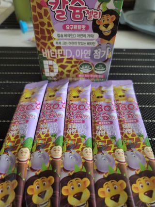 으니님이 올린 리뷰 사진 4