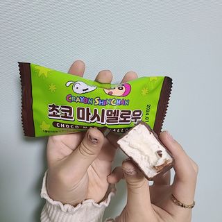 (주) 피치코리아 짱구 초코마시멜로우 X 10개입 — 5점을 준 리뷰어가 2023년 3월 올린 사용 사진