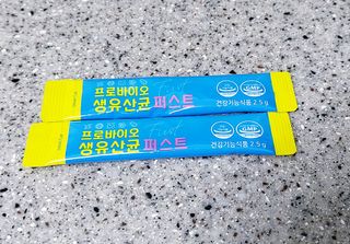 헬스업 핼스업 프로바이오 생유산균 퍼스트 — 5점을 준 리뷰어가 2021년 3월 올린 사용 사진
