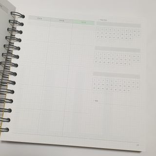 리훈 여러분의 오늘을 채워나갈 수 있도록 도와줄 오늘공부 1년용 스터디플래너 — 5점을 준 리뷰어가 2021년 3월 올린 사용 사진