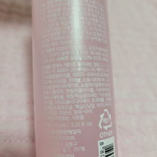 멈칫 X 최준 헤어 앤 바디미스트 소프트블루솝, 마젠타레이디 2종 — 5점을 준 리뷰어가 2021년 8월 올린 사용 사진