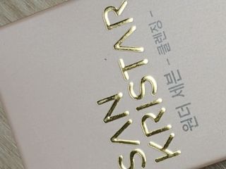 귀욤춉춉님이 올린 리뷰 사진 1