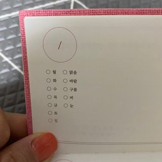 당근님이 올린 리뷰 사진 3