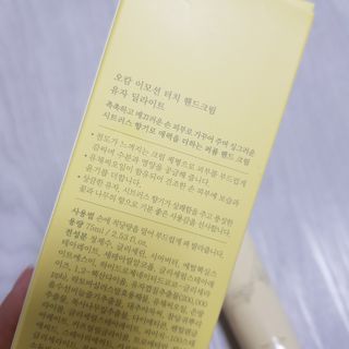 十二夜님이 올린 리뷰 사진 4