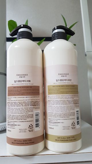 [과일나라] 대용량 밀크퐁당 바디로션+바디워시 2종 — 5점을 준 리뷰어가 2021년 10월 올린 사용 사진